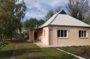 Амбулаторії