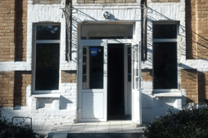 Амбулаторії