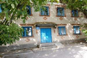 Амбулаторії