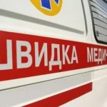 У яких випадках варто чекати на бригаду «швидкої» У яких випадках варто чекати на бригаду «швидкої»